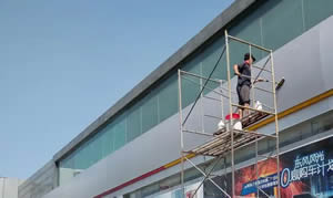 洛阳外墙清洗